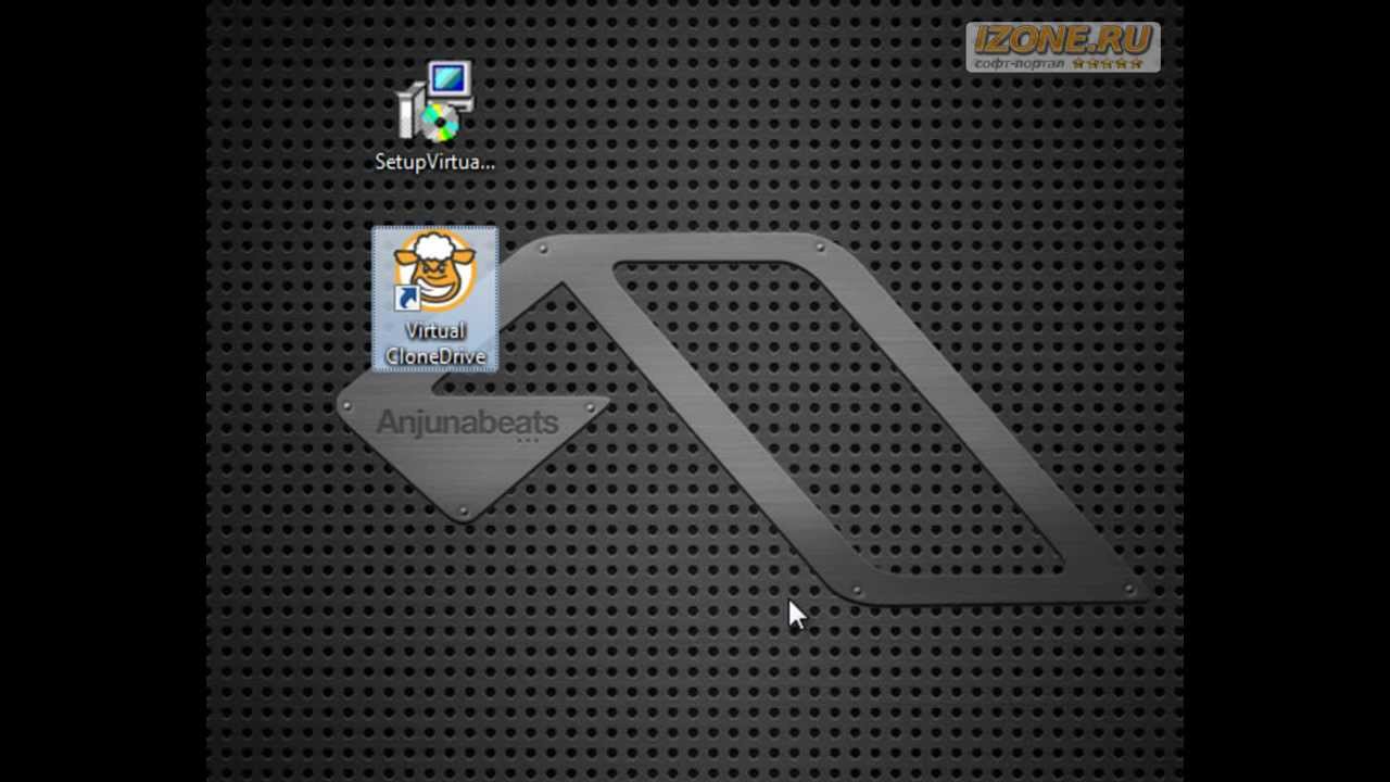 Virtual CloneDrive - как создать до 15 виртуальных приводов