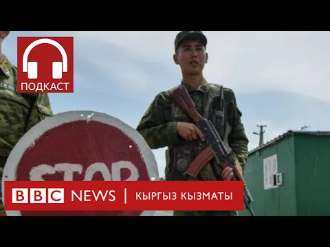 Video: Согуш кемесин бомбалаңыз