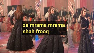 za mrama mrama mrama pashto songs