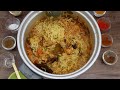 Yummy Rice Cooker Chicken Biryani Recipe | Street Food