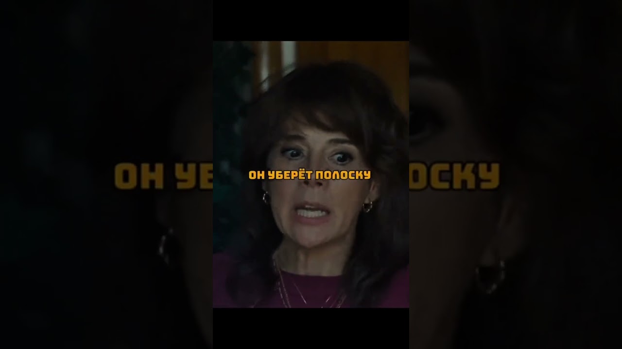 Батя пришел наругать за тату