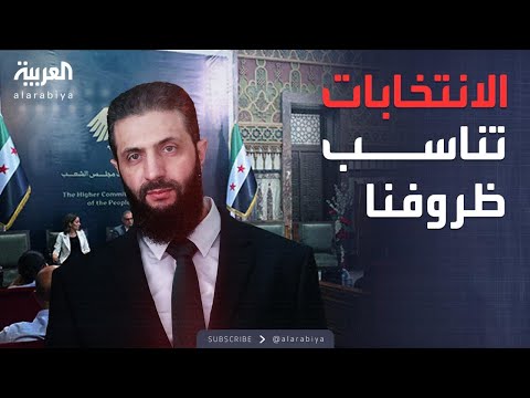 الخامسة الرئيس السوري يزور أحد مراكز الاقتراع في الانتخابات البرلمانية