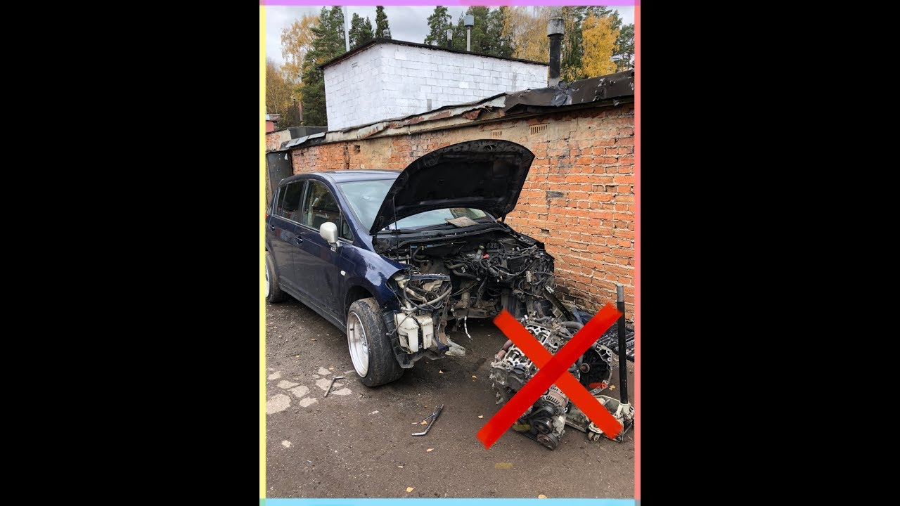 Как снять двигатель ниссан тиида Замена мотора Nissan Tiida C11 - YouTube