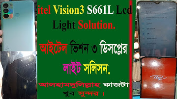 itel Vision 3 LCD light solutionl Itel l65002 Display Light Not Working Problem Solution/iTel s661l