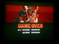 Rambo 3 Sega Master System Game Over Rambo 3 Sega Master System Game Over