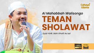 TERBARU ‼️ KITA SEMUA SAUDARA DI DALAM SHOLAWAT - AL MAHABBAH WALISONGO 2025 VOC. MASYARI