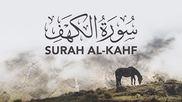هذا القارئ فى صوته خشوع وجمال لا يوصف ونبرة لن تجدها عند أي قارئ