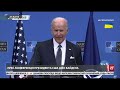 Прес-конференція Джо Байдена після саміту НАТО / @Голос Америки. Українською