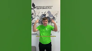 Как остеохондроз влияет на зрение и ЖКТ? Как шейный остеохондроз ухудшает мозговое кровообращение