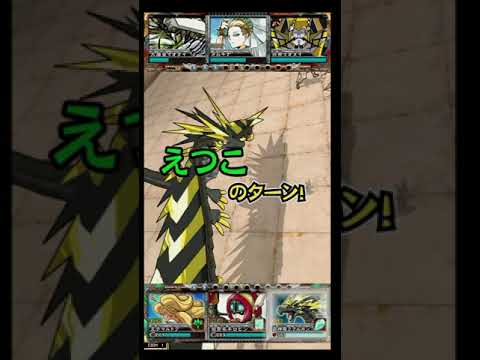 オレカ (資料用) 2351 威風の陣 11 ナナ軍6 (録画台)