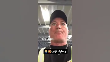 العوده مع ربيع بودن وييييو 