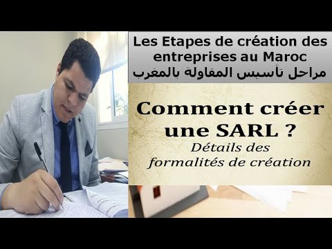 Vidéo: Documents Requis Pour L'enregistrement En Tant Que SARL En