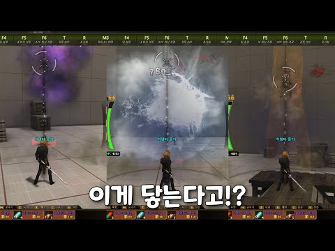 [<strong>사이퍼즈</strong>] 나만의 작은 다이무스가.....