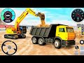 JCB City Road Construction Simulator 3D City Construction 