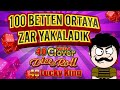 SLOT OYUNLARI EGT ⭐️100 BULKY FRUITS  ⭐️VURGUN PEŞİNDEYİZ ⭐️ #EGT