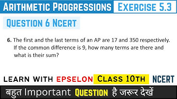 Arithmetic Progressions | Exercise 5.3 Q6 | Class 10 Maths | NCERT Solution 2024