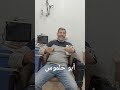 فيلم أبو حلموس نجيب الريحاني معنى حلموس يعني ايه لسان أهل مصر