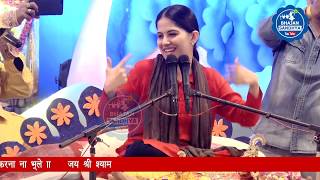 Jaya Kishori~राम मंदिर पर जया किशोरी जी का बहुत ही सुन्दर भजन #Jayakishori Dhamal #BhajanSandhya
