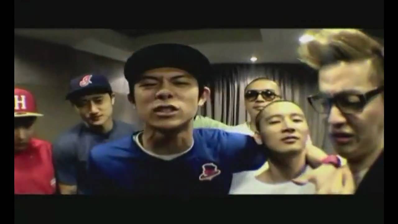 illest konfusion ...