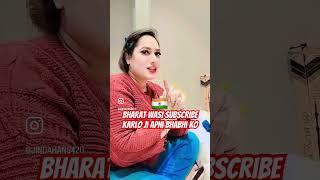 Aaj shaam 8:00 pm par Wwe dekho 😂#kamalkaur #funnyvideo #comedyvideo #viral #trendingshorts