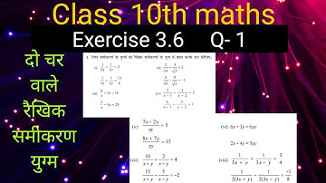 q1 ex 3.6 class 10 math complete solution # by manjeet Verma (manjeet maths)