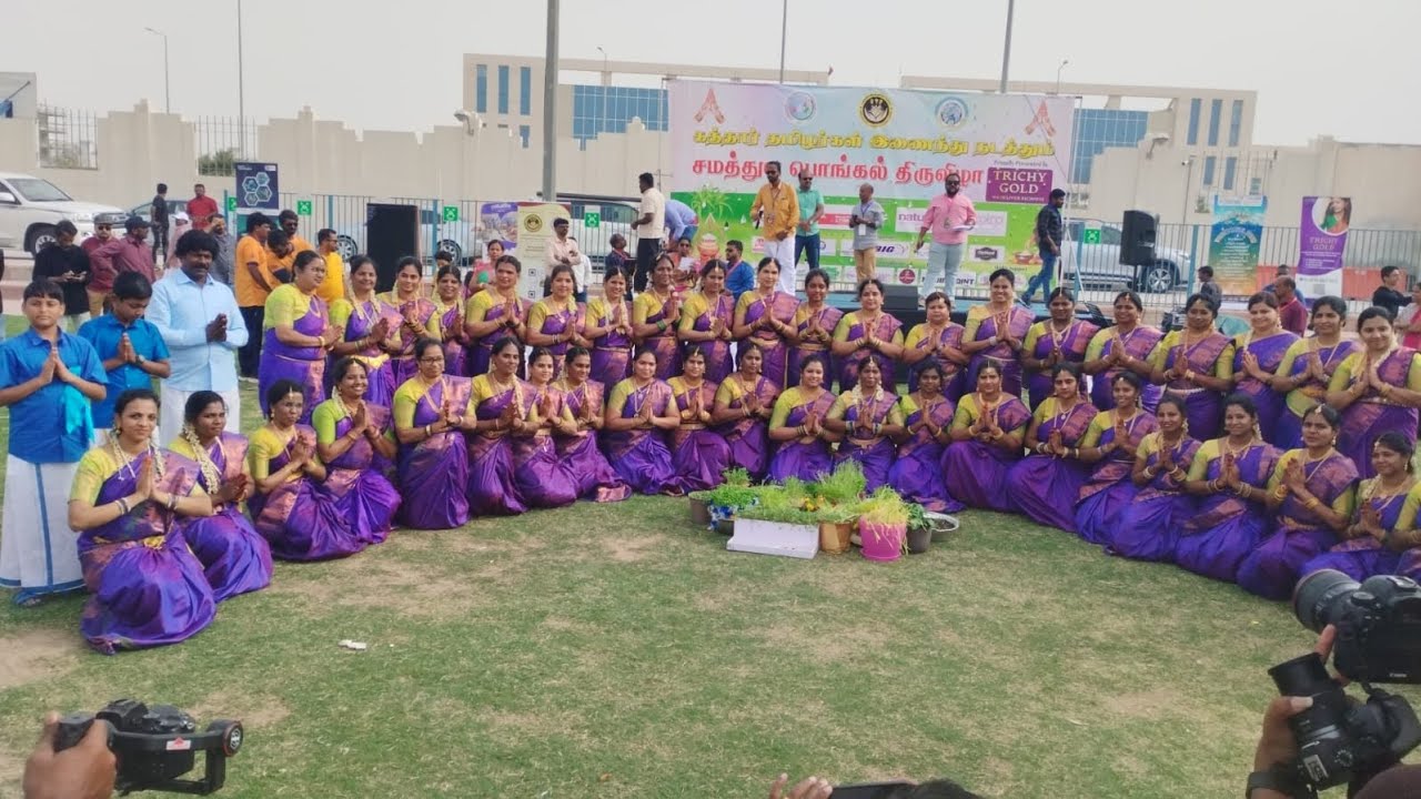 QTM Pongal Kummi performance In Qatar