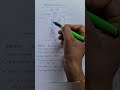 Excretory System :function of kidney Class10. labelling of kidney class10.