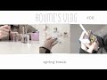 VLOG ) 春に向けての準備