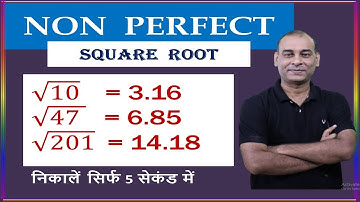 Square Root of Non Perfect Numbers I Square Root Trick I Maths By Jay Parihar I Maths Tricks I D71