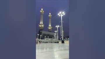 تلاوة بديعة من سورة محمد | صلاة المغرب 21 ربيع الثاني 1447 | الشيخ ياسر الدوسري 