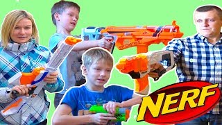 Саша ВЕЗУНЧИК. NERF СОСТЯЗАНИЕе. БРОС ШОУ. НЕРФ КОНКУРС 8+ Саша ВЕЗУНЧИК. NERF СОСТЯЗАНИЕе. БРОС ШОУ. НЕРФ КОНКУРС 8+