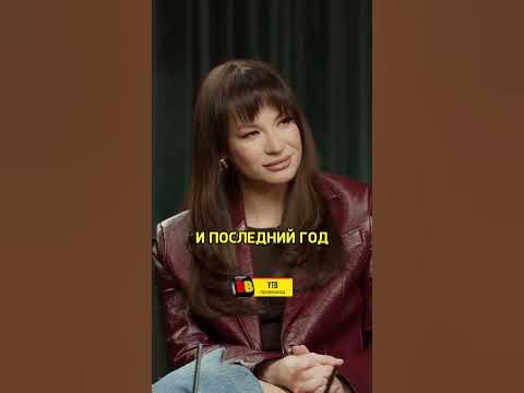 ОКСАНА САМОЙЛОВА: Я РЕШИЛА НЕ ПРЯТАТЬСЯ В ИНСТАГРАМЕ И ВЫЙТИ В ЛЮДИ ...