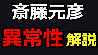 ベレティ・フォロシフィー / verity_philosophyの配信のサムネイル画像