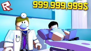 САМАЯ ДОРОГАЯ БОЛЬНИЦА ЗА 999,999,999,999$! ROBLOX TYCOON САМАЯ ДОРОГАЯ БОЛЬНИЦА ЗА 999,999,999,999$! ROBLOX TYCOON