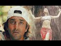 उर्मिला को नहाते देखते है संजय दत्त - Sanjay Dutt | Urmila Matondkar Daud Movie Comedy Scene