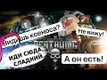 Обзор Space Hulk: Deathwing | Игры по Вахе