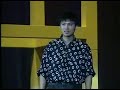 1990 娛樂圈血肉史1 35 白雪公主