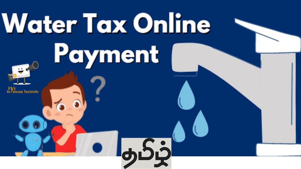 how-to-pay-water-tax-charges-online-2021-cmwssb-youtube