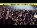 Когда люди поймут, что происходит - будет не митинг, а революция! Янчук о выселениях и реновации