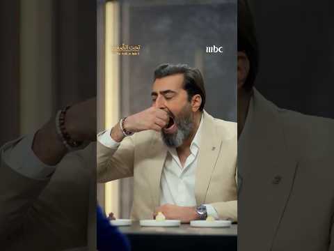 بداية الانتقام الليلة