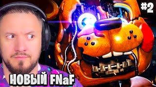 ФРЕДДИ СКЛАД Аниматроников FNaF Fazbear Entertainment Storage, вернулся мстить  новый фнаф.