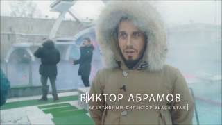 Русский Тизер-Трейлер Клипа Егор Крид - Мало так мало 2017 Русский Тизер-Трейлер Клипа Егор Крид - Мало так мало 2017