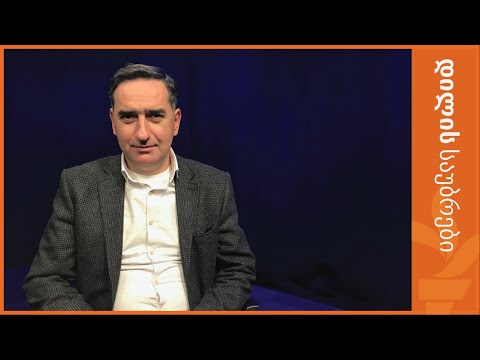 ახალი ისტორიული ნარკვევი - \"ტაო-კლარჯეთი\"