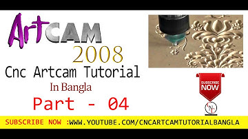 How to Create 2D Profile Toolpath | ArtCam 2008 Tutorial Part 4 in Bangla