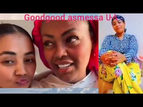 አስመሳይ ሁላ ሰው እንዴት በዚህ ልክ ኑ ጉድ ስሙ ሳምሪ አስመሳይ Why Then ድሮ ግን ለምን