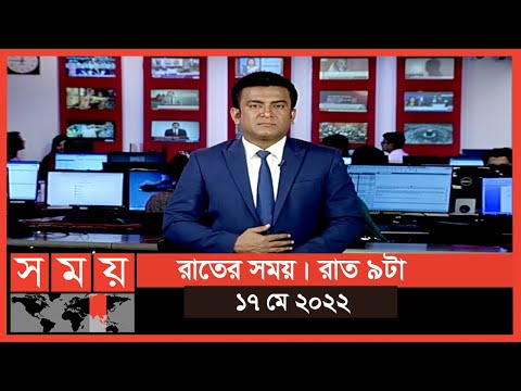 ভিডিও: সাইকেল চালকরা কি বার্ধক্যকে ছাড়িয়ে যেতে পারে?