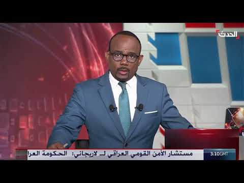 السودان: الجيش يعلن عن صد هجوم لقوات الدعم السريع على الفاشر