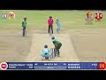 HIGHLIGHTS |50th ALL INDIA GOSWAMI GANESH DUTT MEMORIAL CRICKET TOURNAMENT |MADRAS VS COLLAGE GROUP