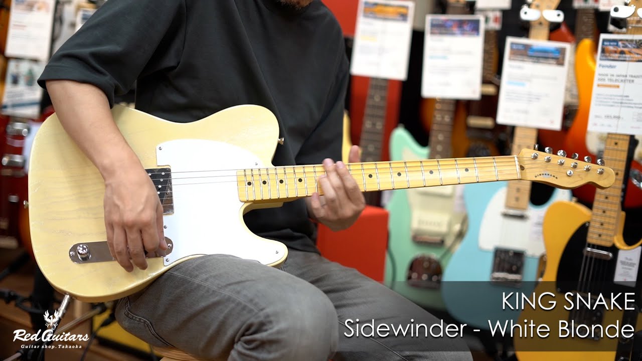 KING SNAKE sidewinder レリック KING SNAKE sidewinder レリック - メルカリ