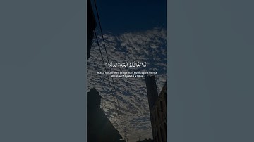#كرزاز #اكسبلور #قران_كريم #صلوا_على_النبي #تلاوة_خاشعة #تصويري